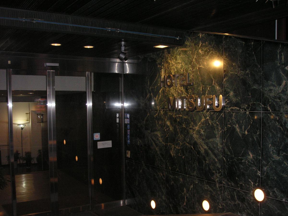 Hotel Mitsufu Осака Екстериор снимка