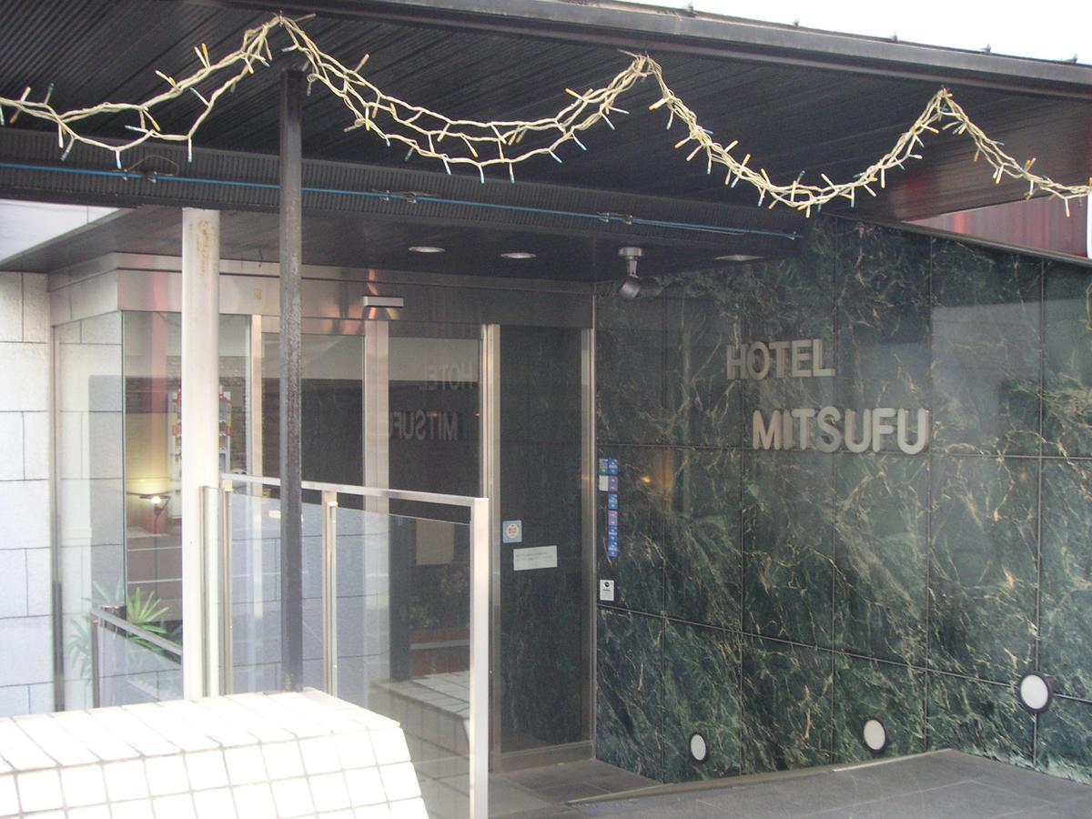 Hotel Mitsufu Осака Екстериор снимка
