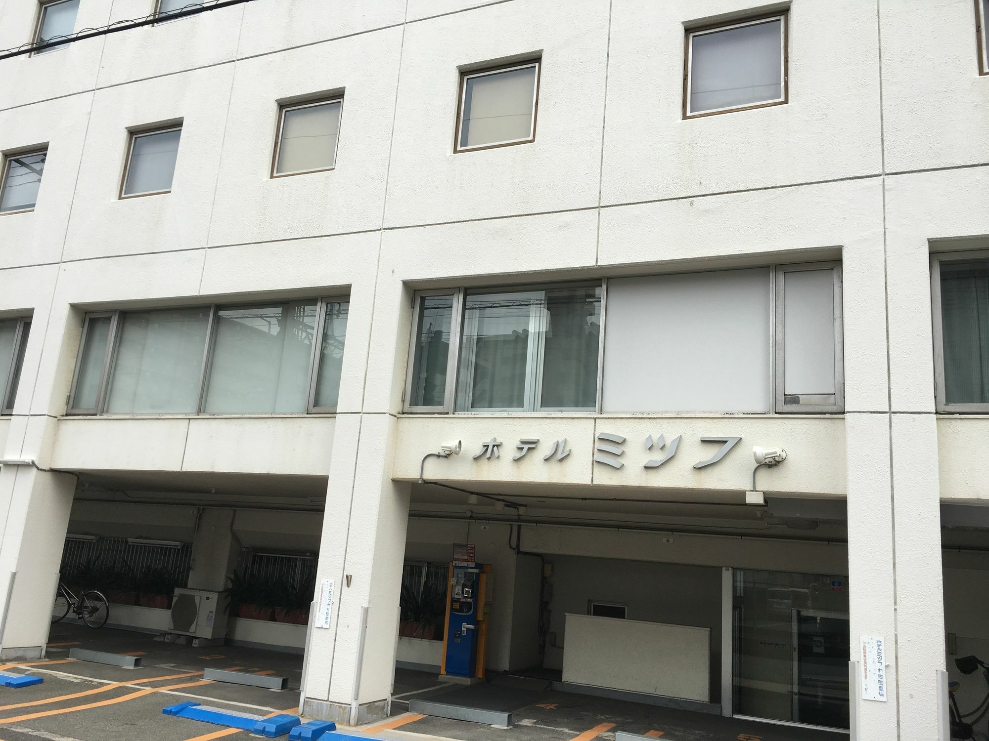 Hotel Mitsufu Осака Екстериор снимка